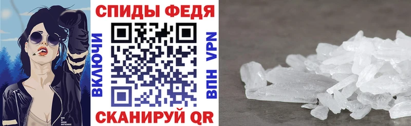 АМФ Розовый  Калязин 