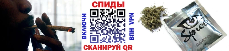 Бутират оксибутират  Калязин 