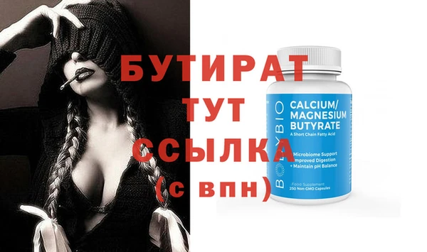 дмт Арсеньев