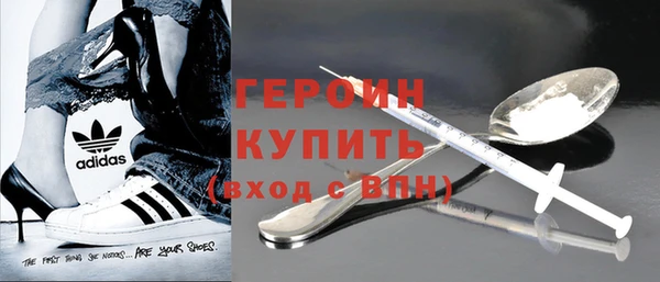 гашик Аркадак