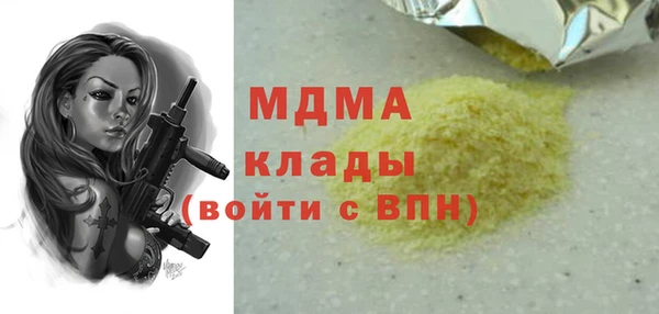 дмт Арсеньев
