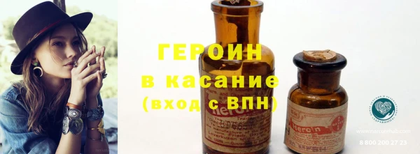 гашик Аркадак
