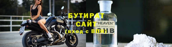дмт Арсеньев