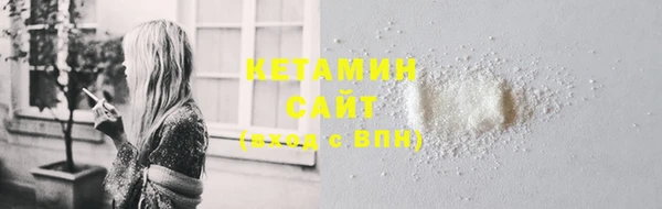 гашик Аркадак