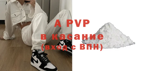 дмт Арсеньев