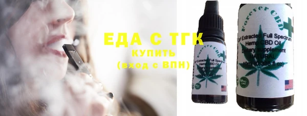 гашик Аркадак