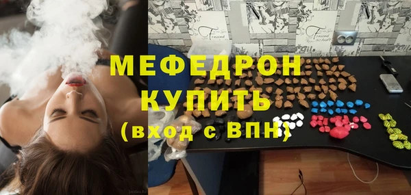 дмт Арсеньев