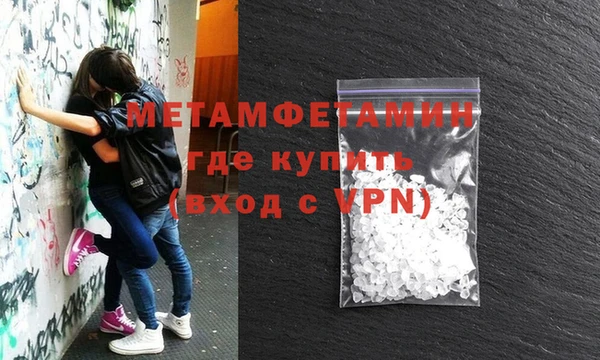 гашик Аркадак