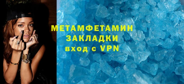дмт Арсеньев