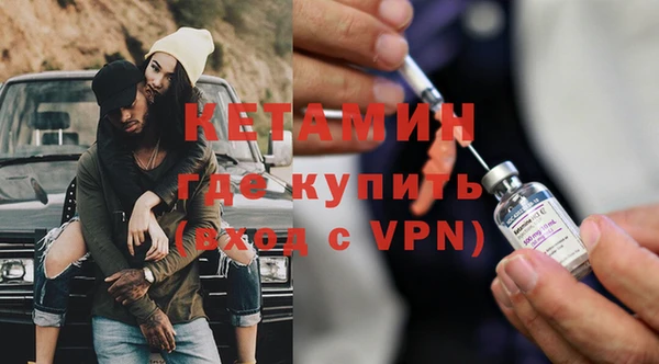 дмт Арсеньев