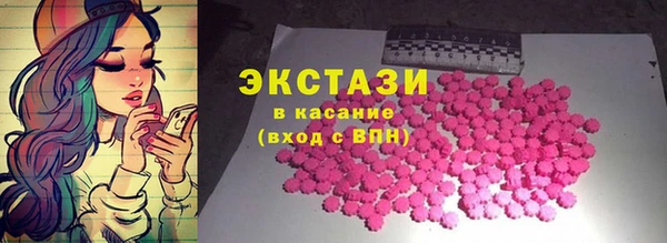 прущий лед Горняк