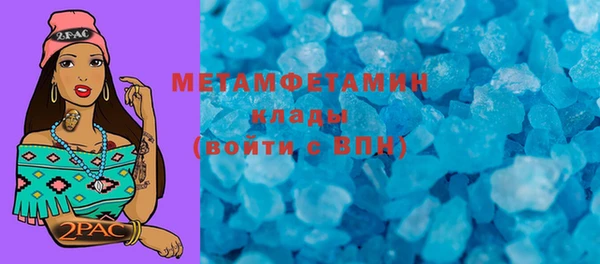 дмт Арсеньев