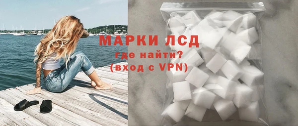 дмт Арсеньев