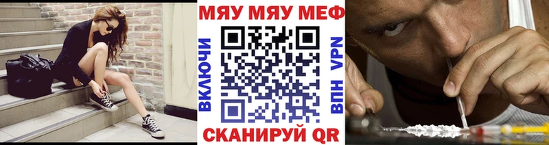 blacksprut ссылки Калязин Мефедрон кристаллы