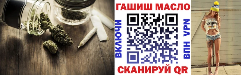 KRAKEN как зайти  закладки  Калязин  Дистиллят ТГК жижа 