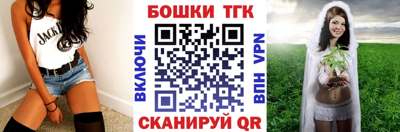 Конопля семена  как найти   Калязин 
